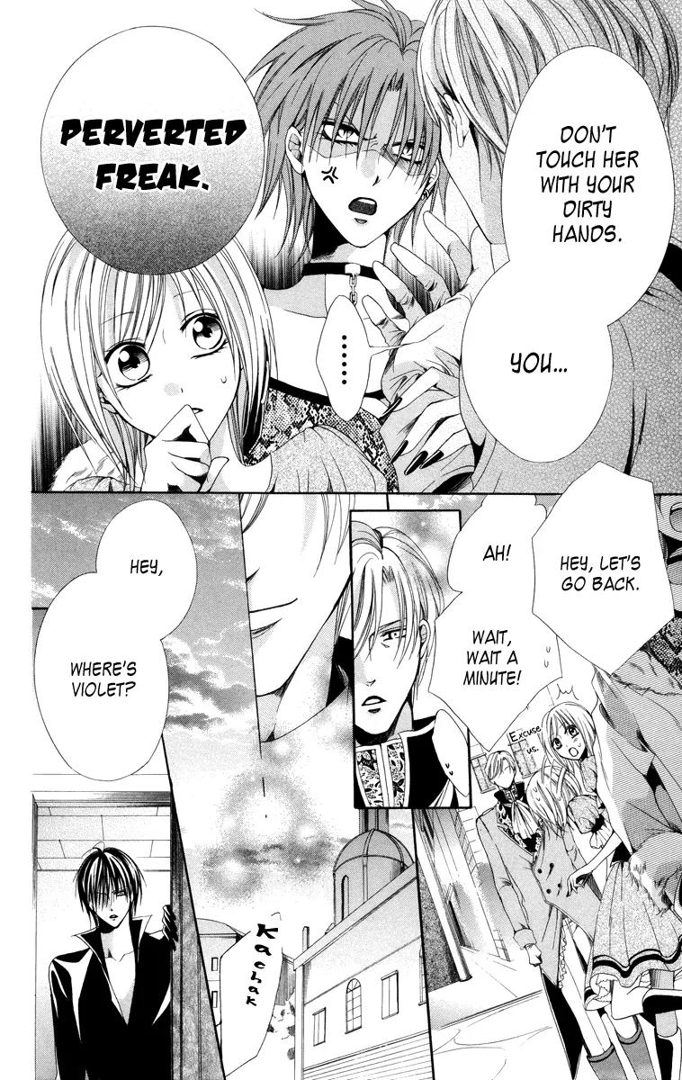 Himegimi to Sanbiki no Kemono Chapter 5 page 23 - Chapter 5