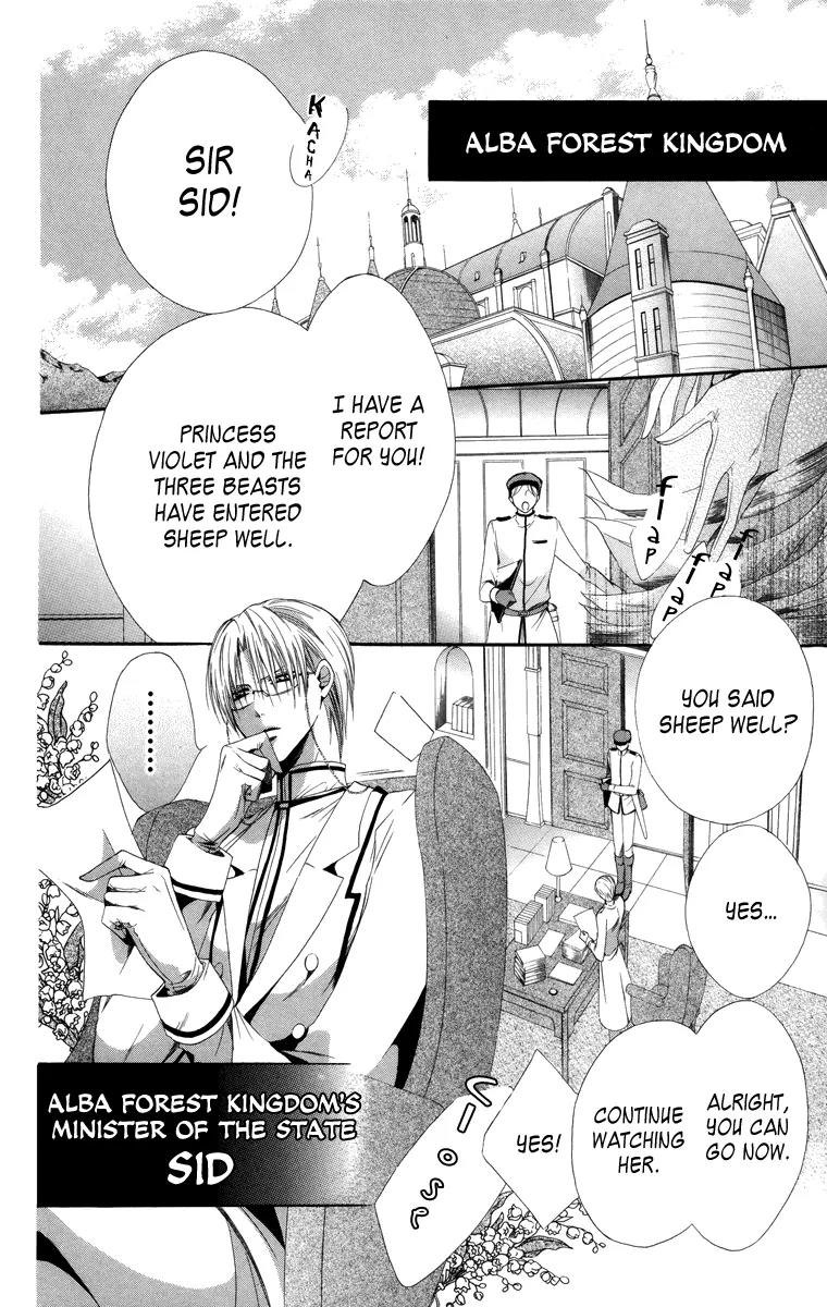 Himegimi to Sanbiki no Kemono Chapter 5 page 3 - Chapter 5
