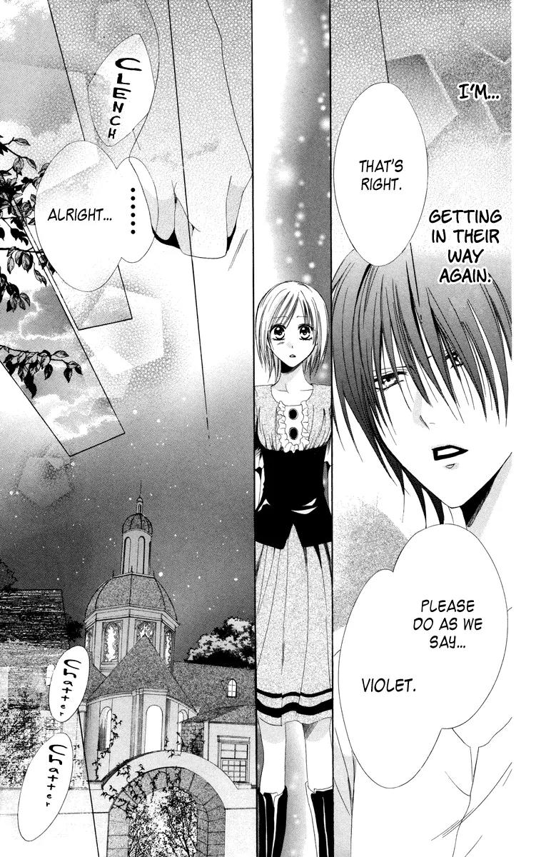 Himegimi to Sanbiki no Kemono Chapter 5 page 32 - Chapter 5
