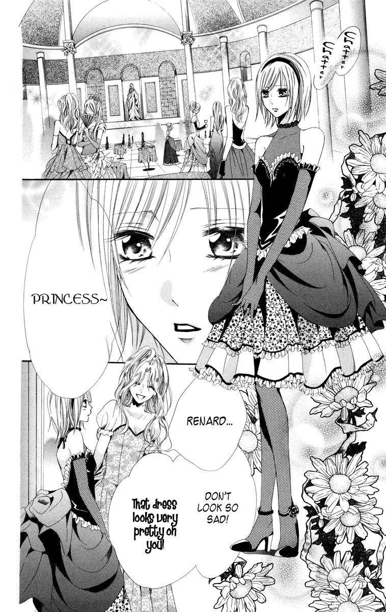 Himegimi to Sanbiki no Kemono Chapter 5 page 33 - Chapter 5