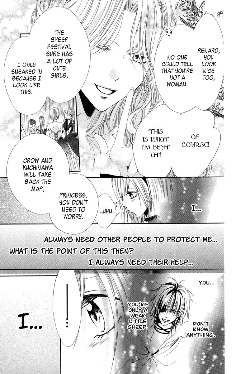 Himegimi to Sanbiki no Kemono Chapter 5 page 34 - Chapter 5