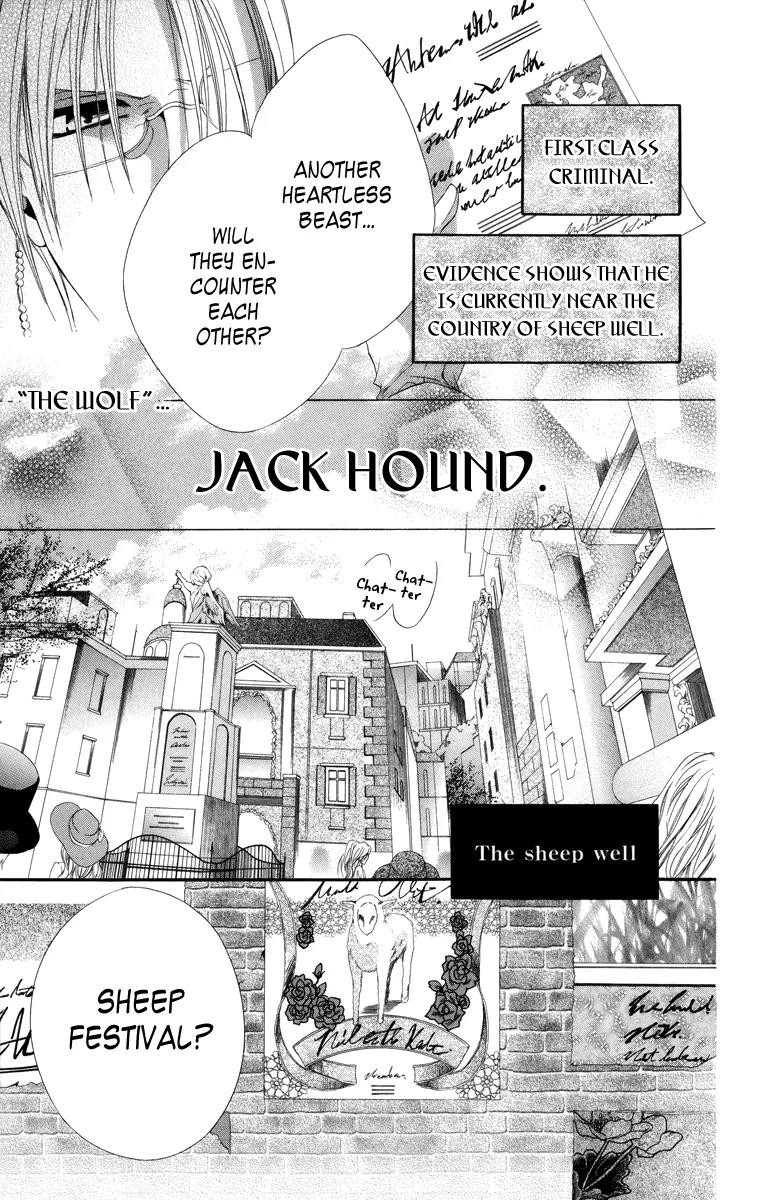 Himegimi to Sanbiki no Kemono Chapter 5 page 4 - Chapter 5