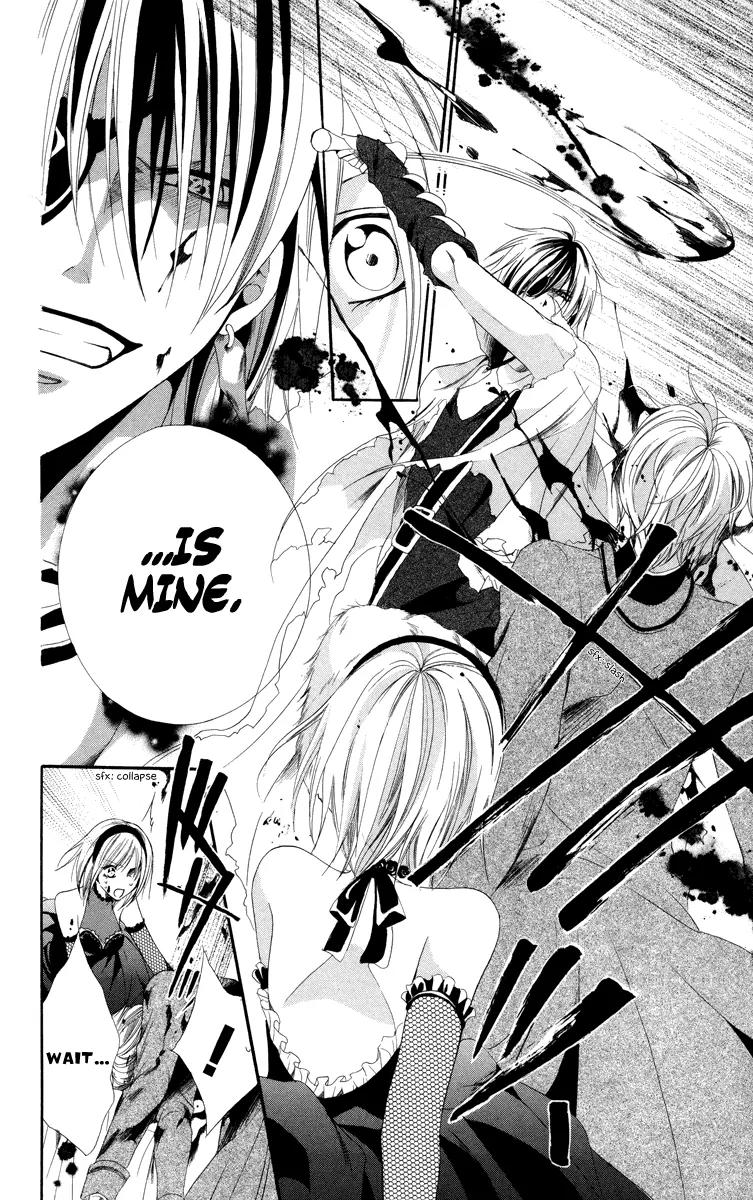 Himegimi to Sanbiki no Kemono Chapter 5 page 43 - Chapter 5