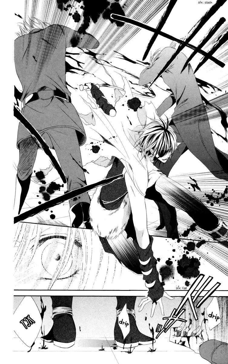 Himegimi to Sanbiki no Kemono Chapter 5 page 45 - Chapter 5