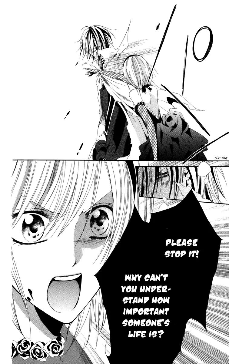 Himegimi to Sanbiki no Kemono Chapter 5 page 47 - Chapter 5