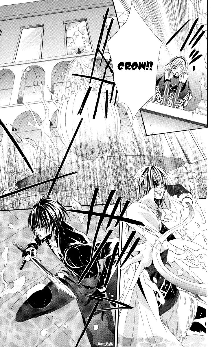 Himegimi to Sanbiki no Kemono Chapter 5 page 52 - Chapter 5