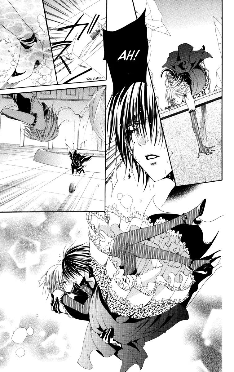 Himegimi to Sanbiki no Kemono Chapter 5 page 54 - Chapter 5
