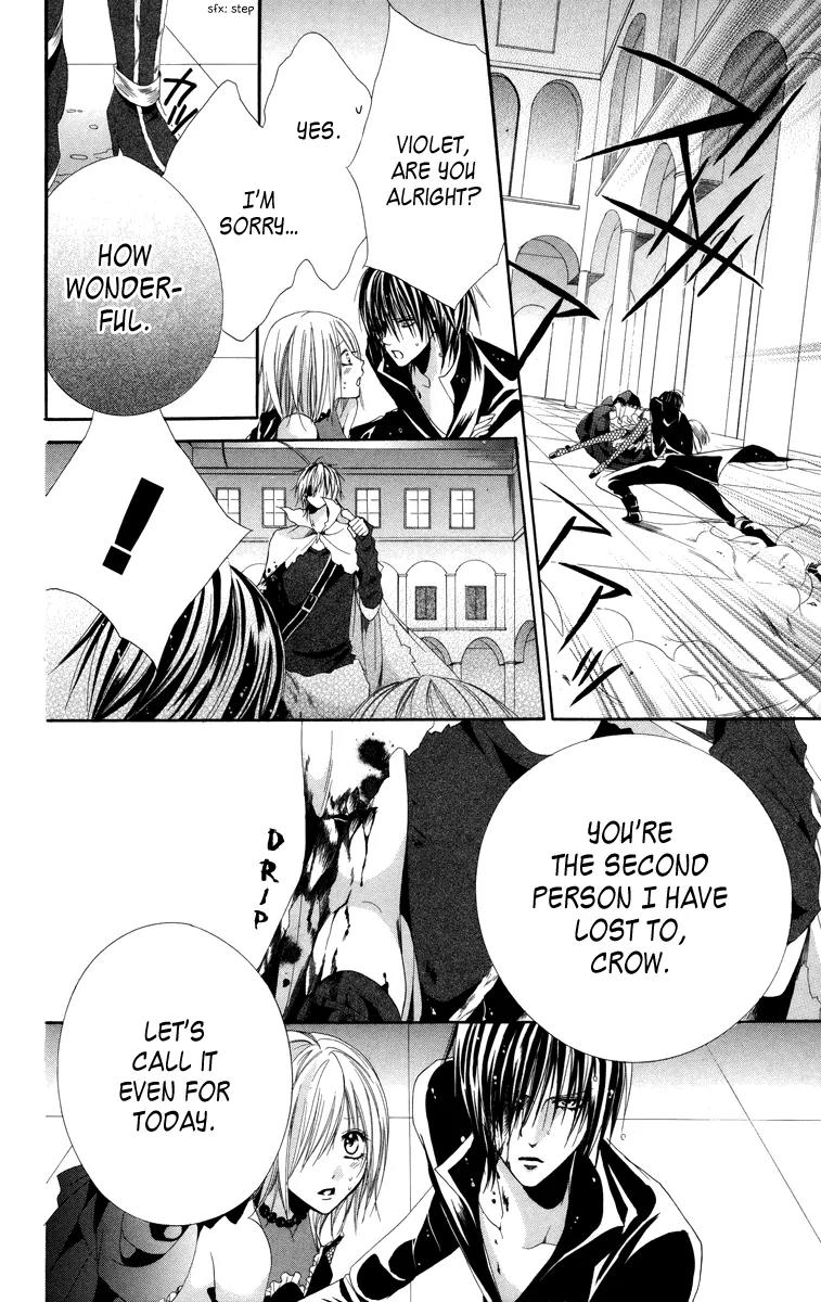 Himegimi to Sanbiki no Kemono Chapter 5 page 55 - Chapter 5