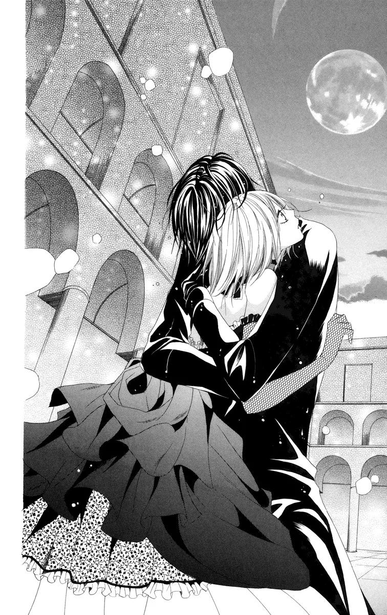 Himegimi to Sanbiki no Kemono Chapter 5 page 57 - Chapter 5
