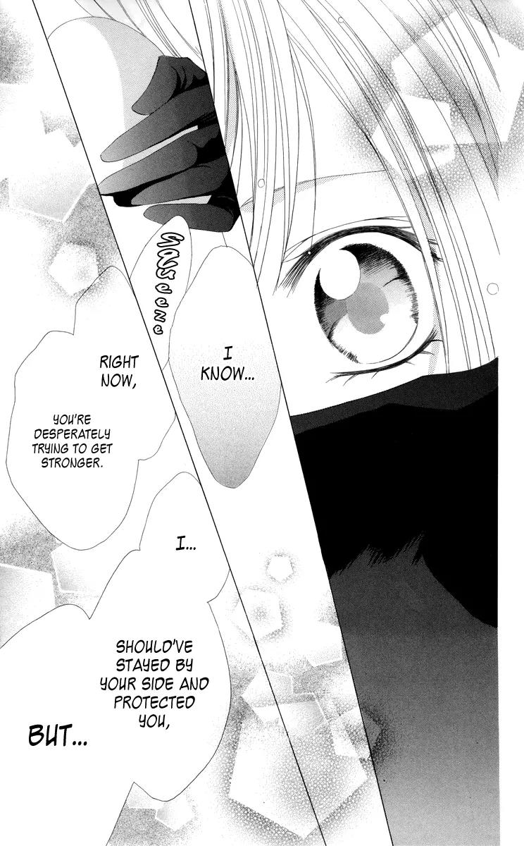 Himegimi to Sanbiki no Kemono Chapter 5 page 58 - Chapter 5