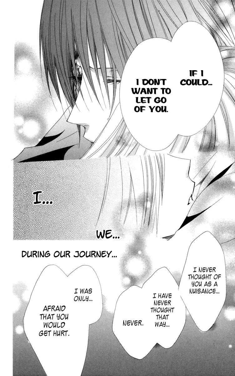 Himegimi to Sanbiki no Kemono Chapter 5 page 59 - Chapter 5