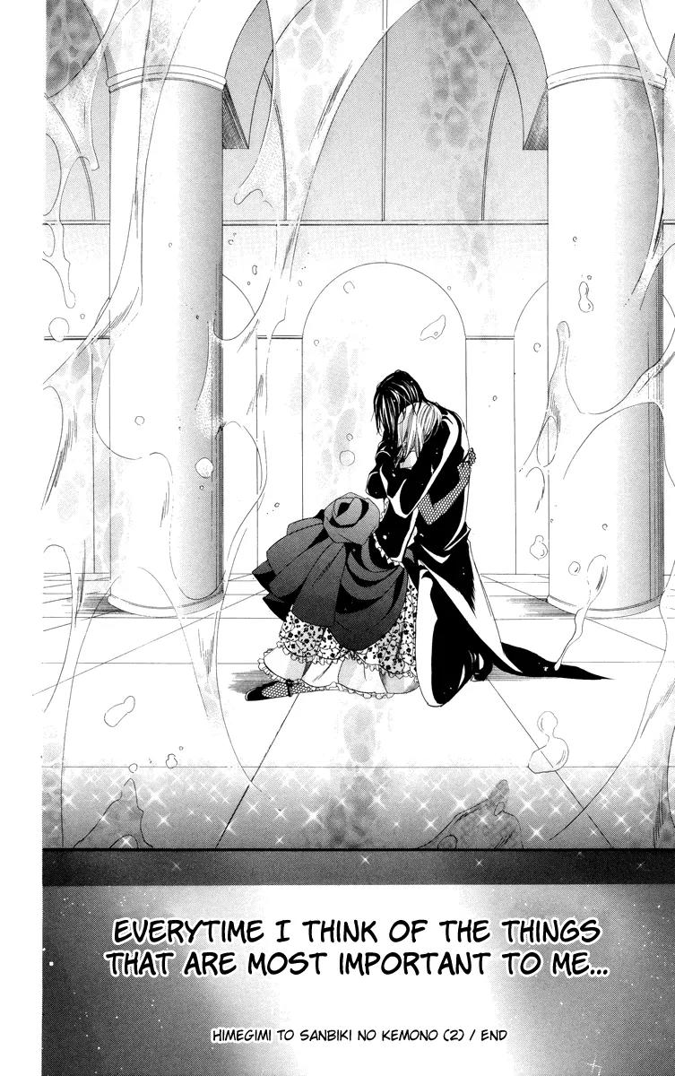 Himegimi to Sanbiki no Kemono Chapter 5 page 61 - Chapter 5