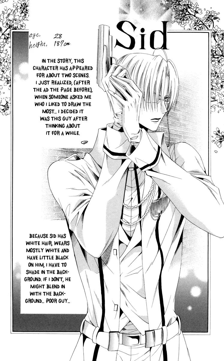 Himegimi to Sanbiki no Kemono Chapter 5 page 63 - Chapter 5