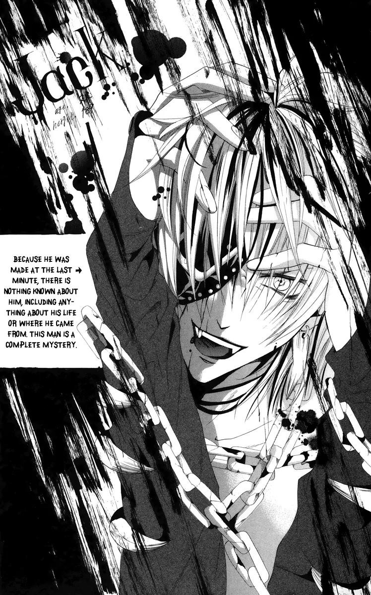 Himegimi to Sanbiki no Kemono Chapter 5 page 64 - Chapter 5
