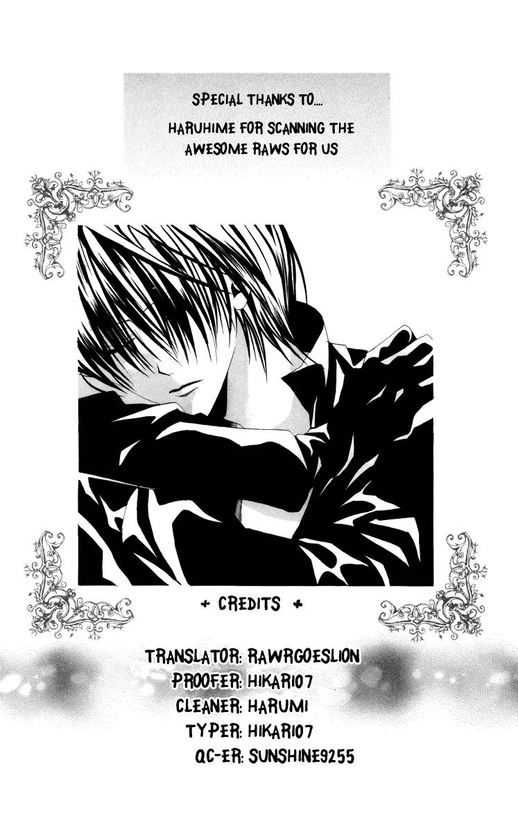 Himegimi to Sanbiki no Kemono Chapter 5 page 66 - Chapter 5