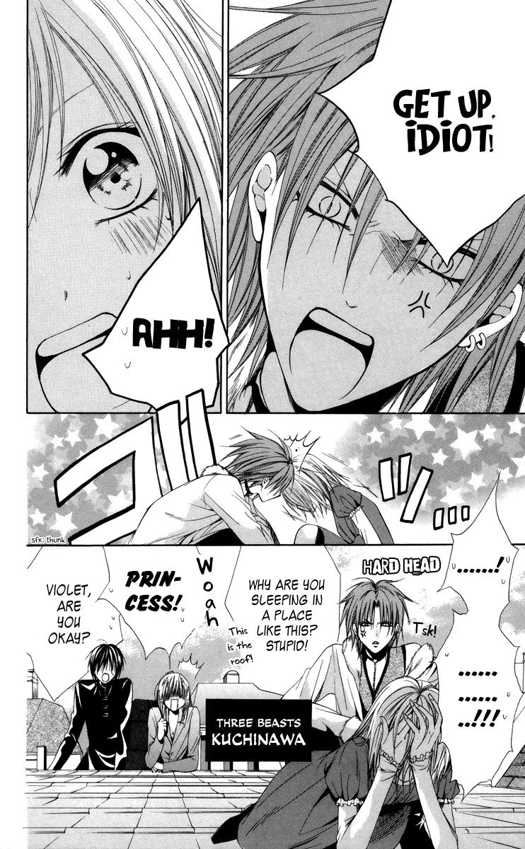 Himegimi to Sanbiki no Kemono Chapter 6 page 10 - Chapter 6
