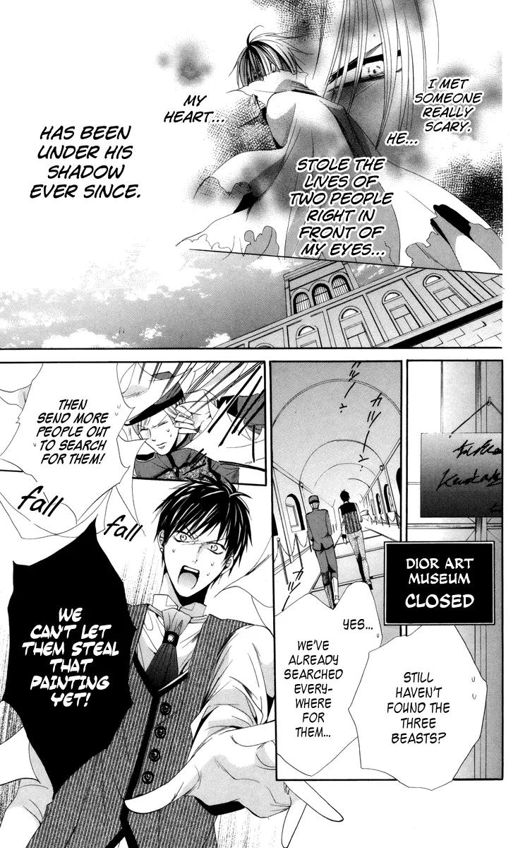Himegimi to Sanbiki no Kemono Chapter 6 page 13 - Chapter 6