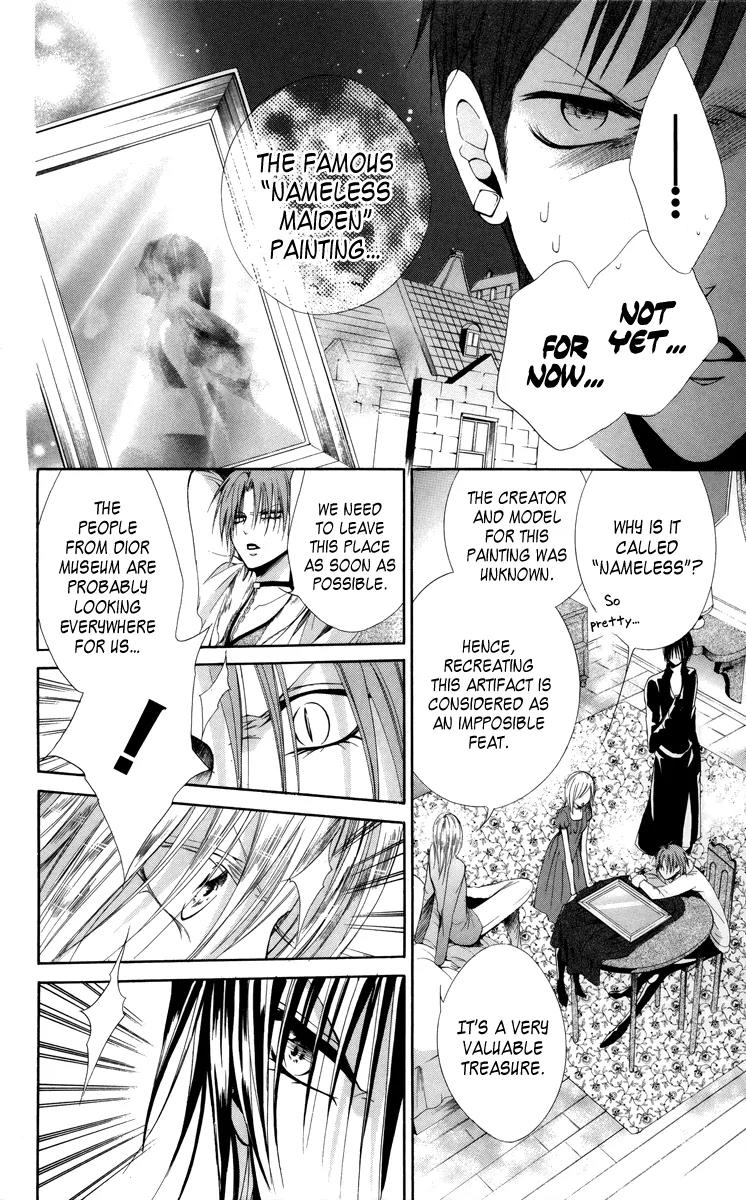 Himegimi to Sanbiki no Kemono Chapter 6 page 14 - Chapter 6