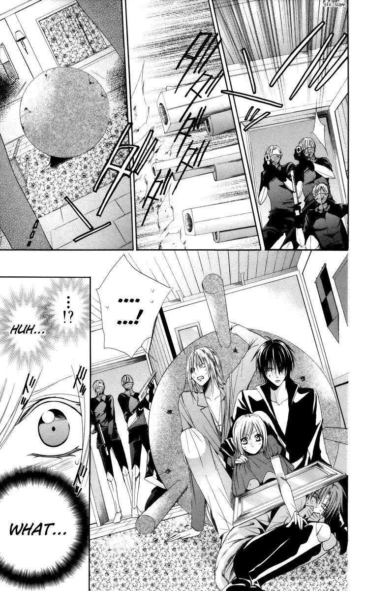 Himegimi to Sanbiki no Kemono Chapter 6 page 15 - Chapter 6