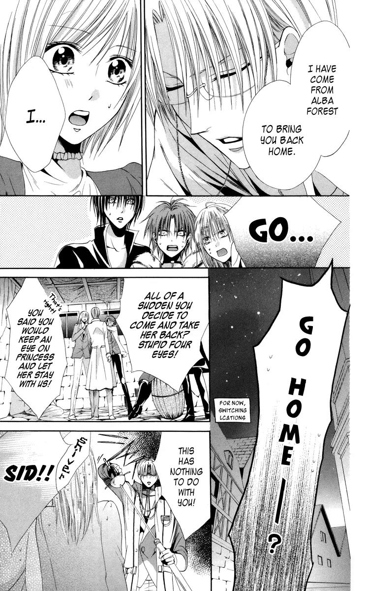Himegimi to Sanbiki no Kemono Chapter 6 page 19 - Chapter 6