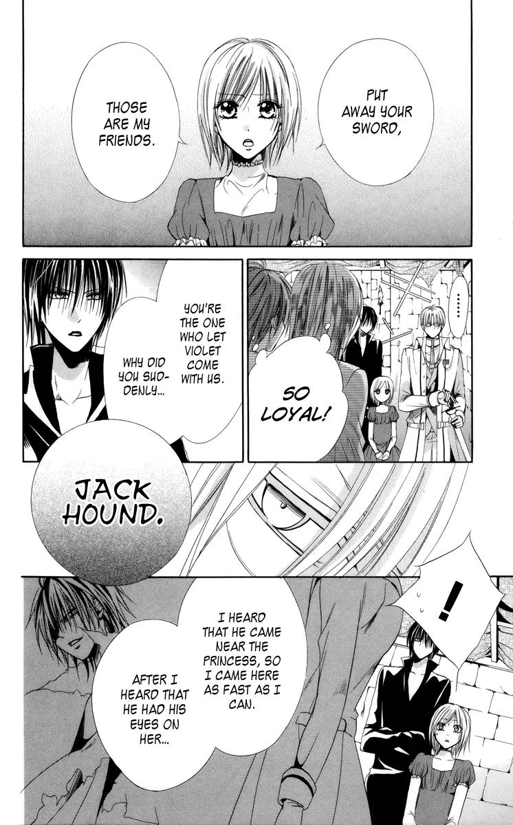 Himegimi to Sanbiki no Kemono Chapter 6 page 20 - Chapter 6