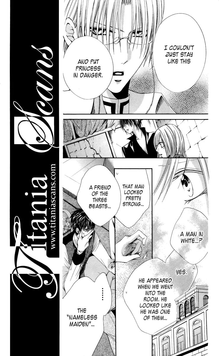 Himegimi to Sanbiki no Kemono Chapter 6 page 21 - Chapter 6
