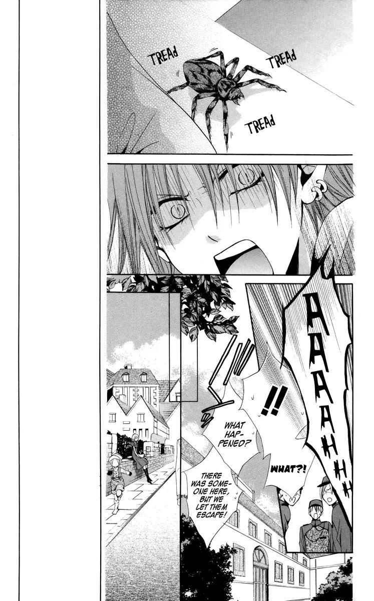Himegimi to Sanbiki no Kemono Chapter 6 page 23 - Chapter 6