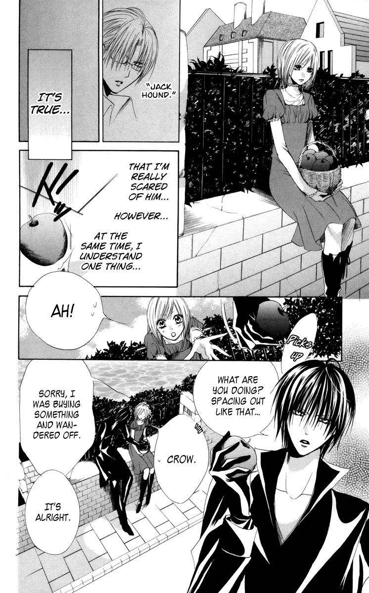Himegimi to Sanbiki no Kemono Chapter 6 page 24 - Chapter 6