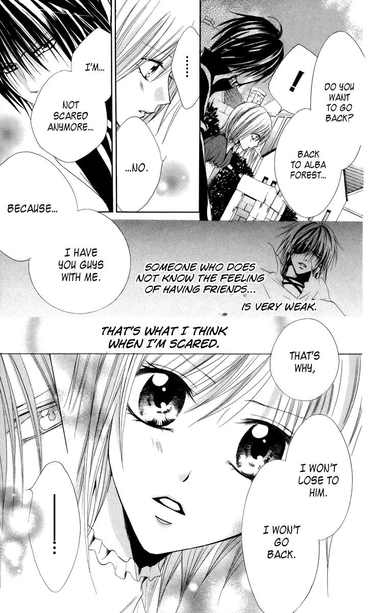 Himegimi to Sanbiki no Kemono Chapter 6 page 25 - Chapter 6