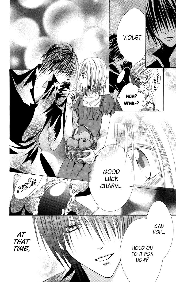 Himegimi to Sanbiki no Kemono Chapter 6 page 26 - Chapter 6