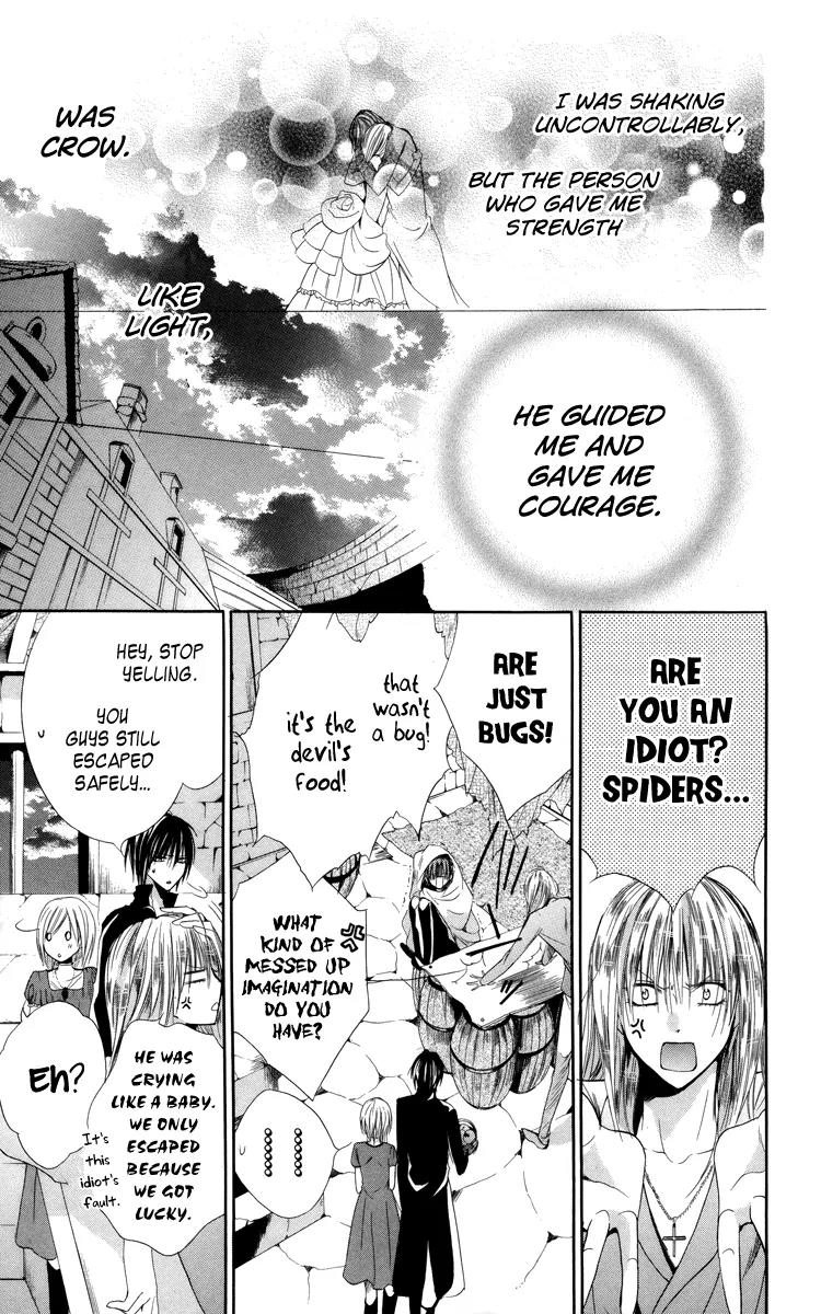 Himegimi to Sanbiki no Kemono Chapter 6 page 27 - Chapter 6