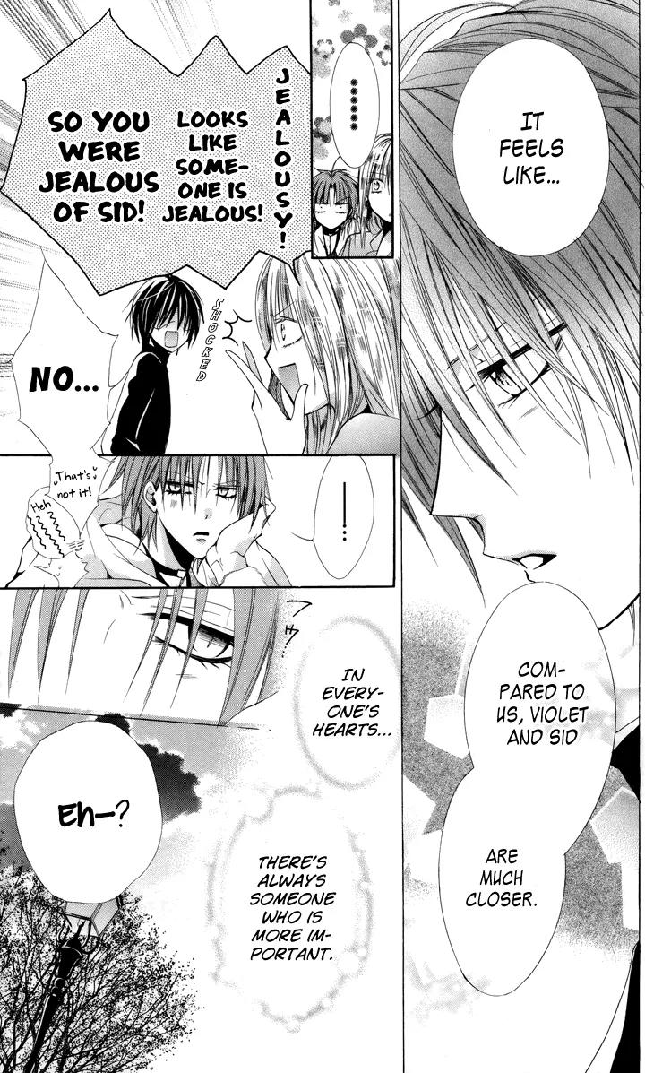 Himegimi to Sanbiki no Kemono Chapter 6 page 29 - Chapter 6