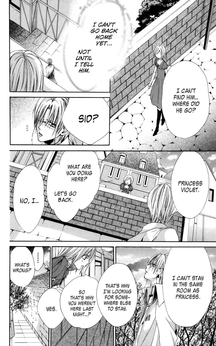 Himegimi to Sanbiki no Kemono Chapter 6 page 30 - Chapter 6