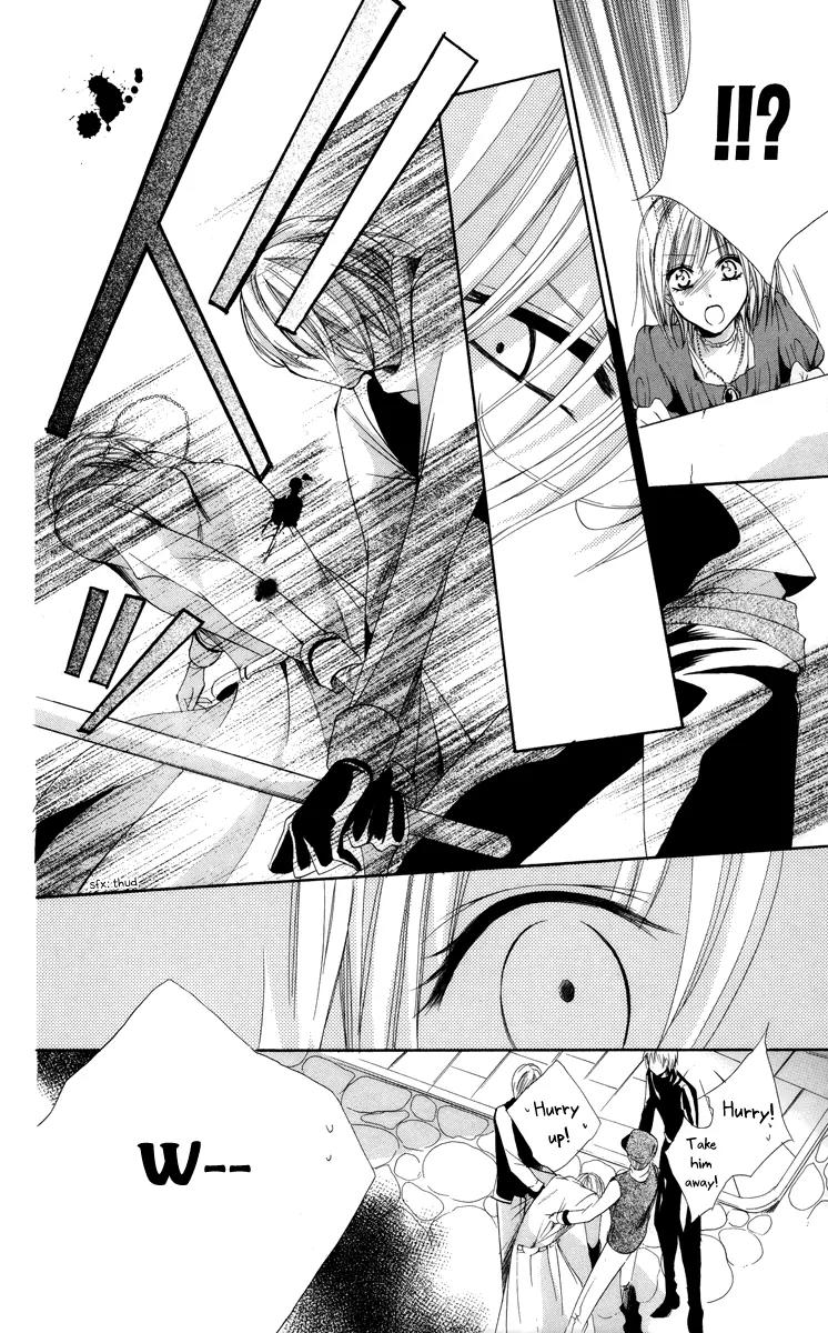 Himegimi to Sanbiki no Kemono Chapter 6 page 32 - Chapter 6