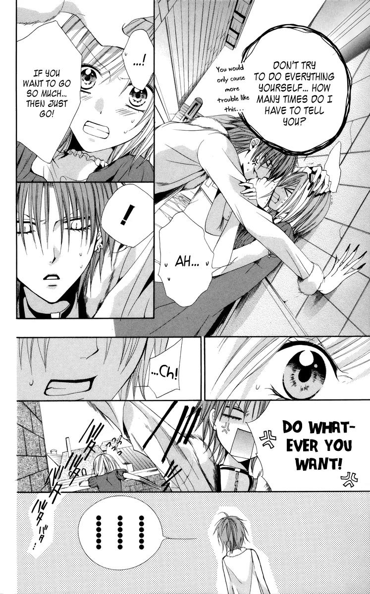 Himegimi to Sanbiki no Kemono Chapter 6 page 34 - Chapter 6