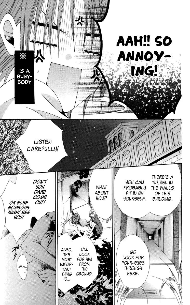 Himegimi to Sanbiki no Kemono Chapter 6 page 35 - Chapter 6