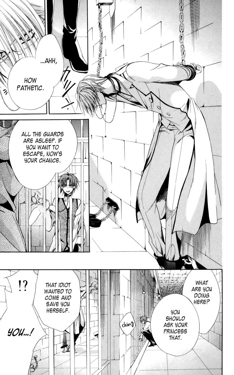 Himegimi to Sanbiki no Kemono Chapter 6 page 37 - Chapter 6