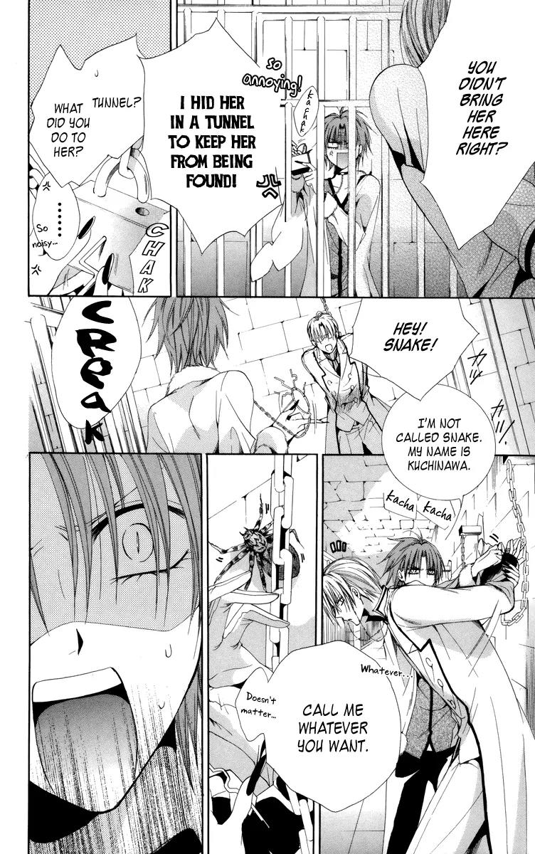 Himegimi to Sanbiki no Kemono Chapter 6 page 38 - Chapter 6