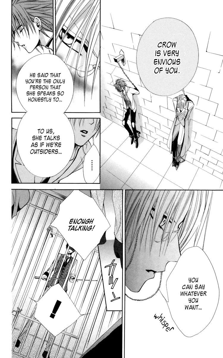Himegimi to Sanbiki no Kemono Chapter 6 page 40 - Chapter 6