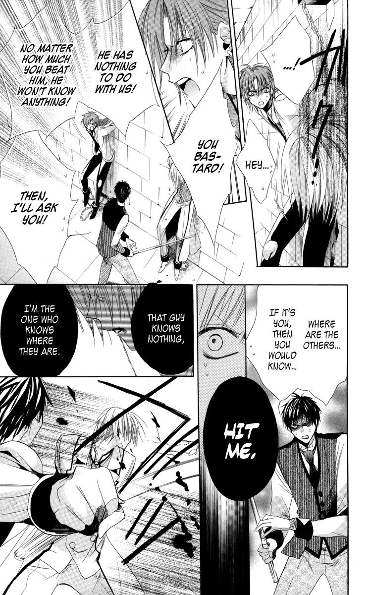 Himegimi to Sanbiki no Kemono Chapter 6 page 43 - Chapter 6