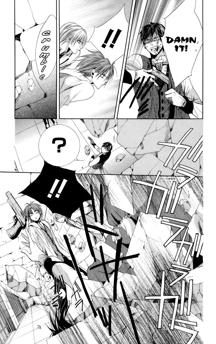 Himegimi to Sanbiki no Kemono Chapter 6 page 47 - Chapter 6