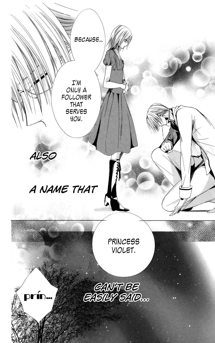 Himegimi to Sanbiki no Kemono Chapter 6 page 50 - Chapter 6