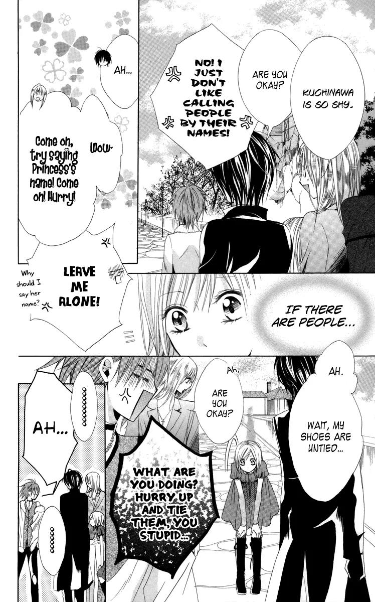 Himegimi to Sanbiki no Kemono Chapter 6 page 54 - Chapter 6