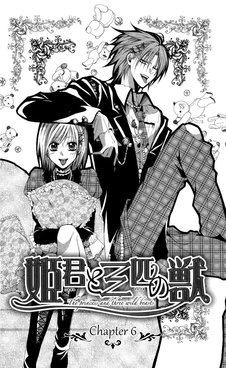 Himegimi to Sanbiki no Kemono Chapter 6 page 8 - Chapter 6