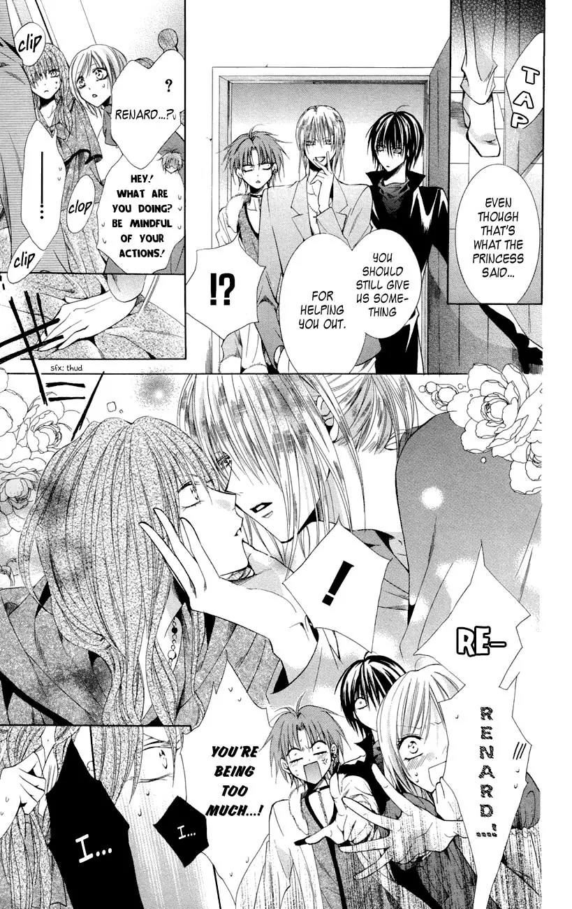 Himegimi to Sanbiki no Kemono Chapter 7 page 15 - Chapter 7
