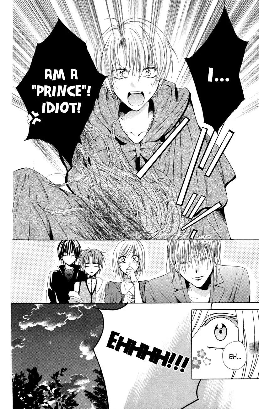 Himegimi to Sanbiki no Kemono Chapter 7 page 16 - Chapter 7