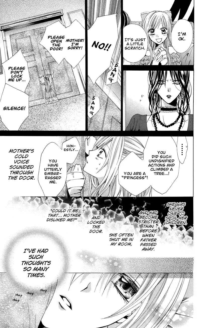 Himegimi to Sanbiki no Kemono Chapter 7 page 19 - Chapter 7