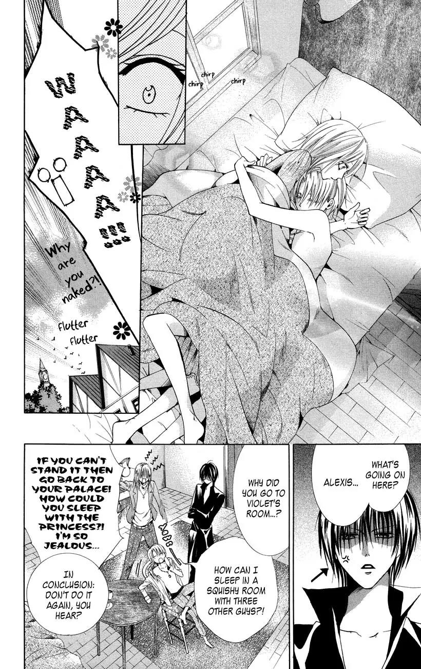 Himegimi to Sanbiki no Kemono Chapter 7 page 20 - Chapter 7