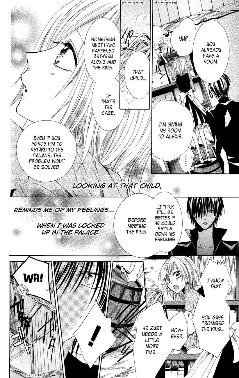 Himegimi to Sanbiki no Kemono Chapter 7 page 22 - Chapter 7