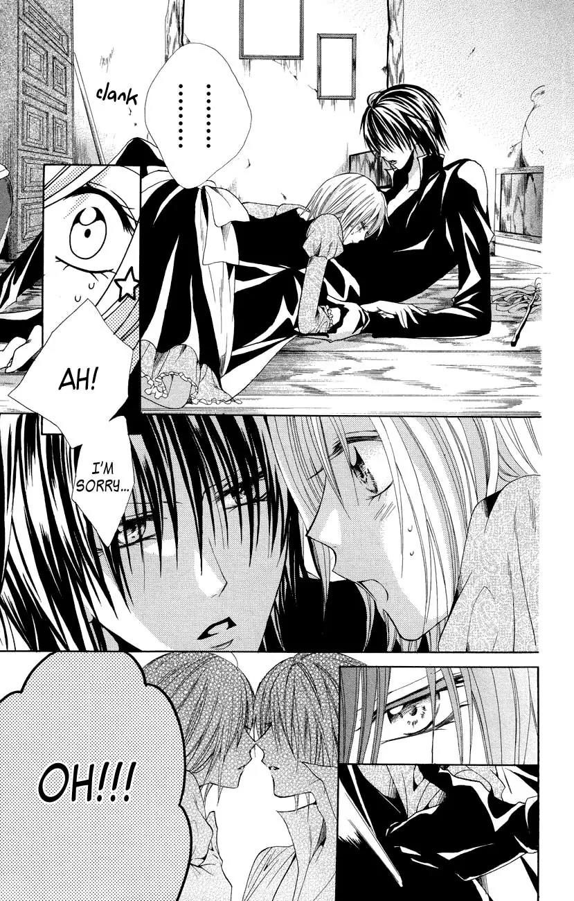Himegimi to Sanbiki no Kemono Chapter 7 page 23 - Chapter 7